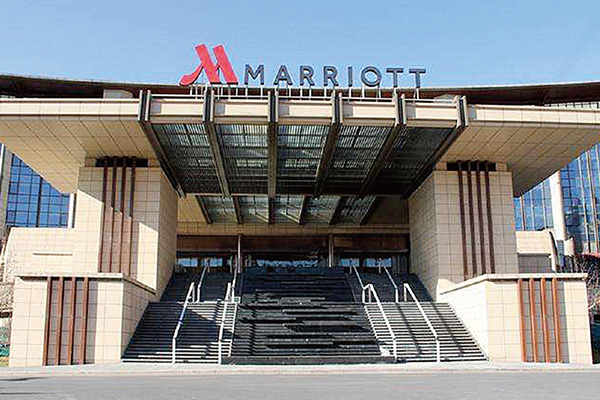 Pekin Marriott Otel