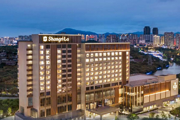 Shangri-La Putian Otel